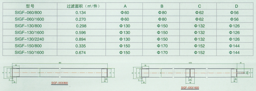 yanqi8.jpg