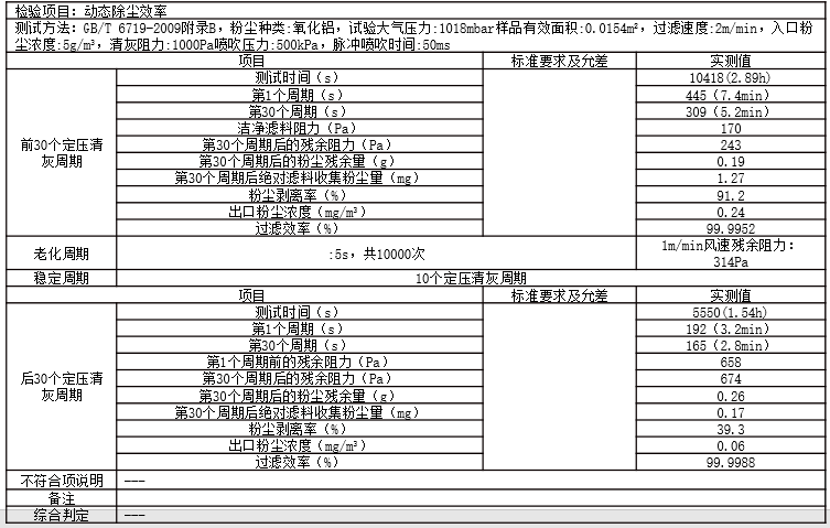 微信图片_20200226135052.png